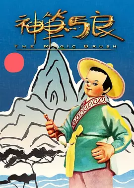 欧美射图