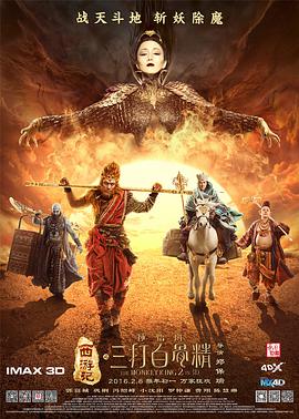 欧美射图