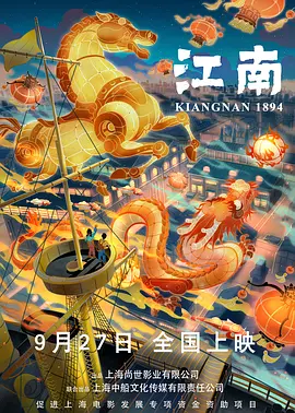 欧美射图