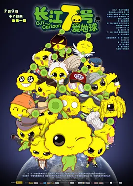 午夜看一级特黄a大片黑